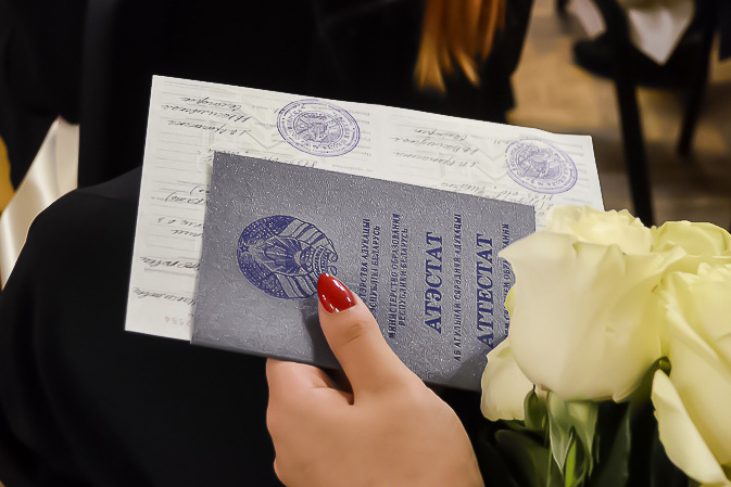 Купить диплом ИСН без предоплаты Удобно и безопасно Купить диплом ИСН без предоплаты Удобно и безопасно